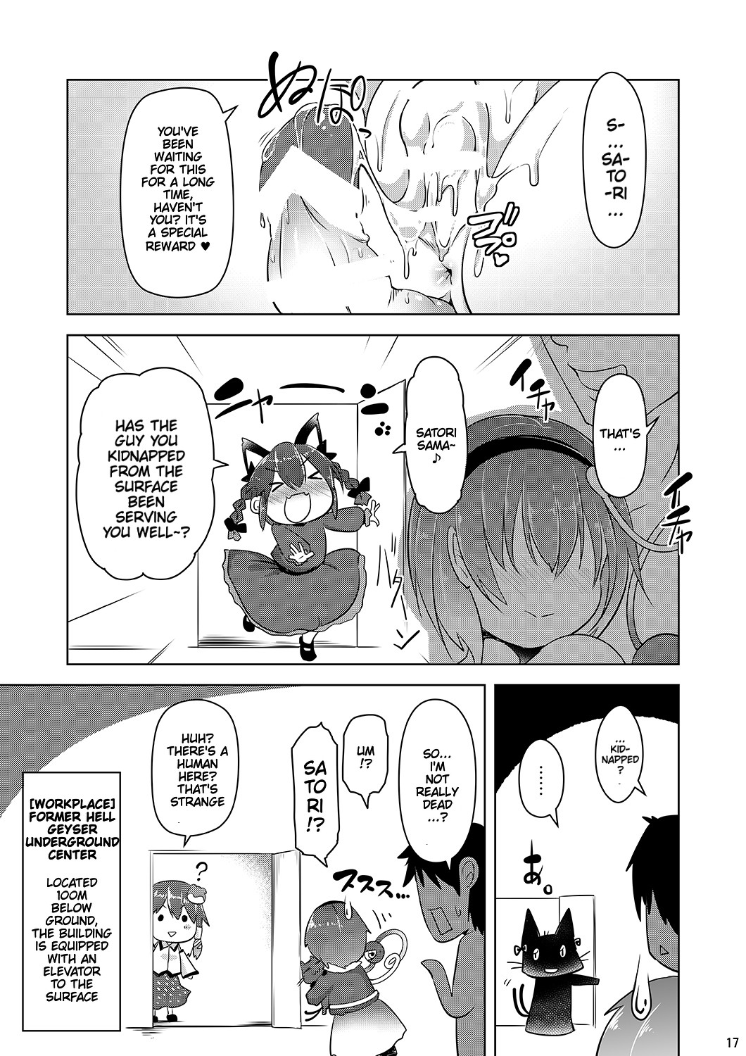 Hentai Manga Comic-Getting Off with Satori-Read-16